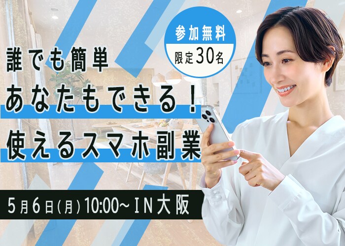 即納可！修正無制限！あなたの強みをカタチにします ❁ヒアリング重視│ラフ案提供│女性デザイナーが柔軟に対応❁ イメージ6