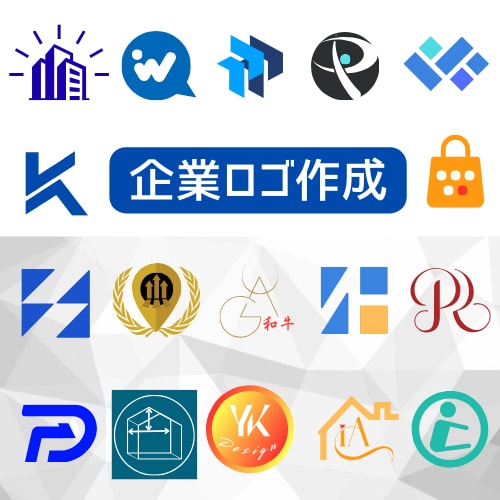 企業ロゴ作成いたします 自由なオリジナルロゴ作成。スタンダードからマニアックまで イメージ1