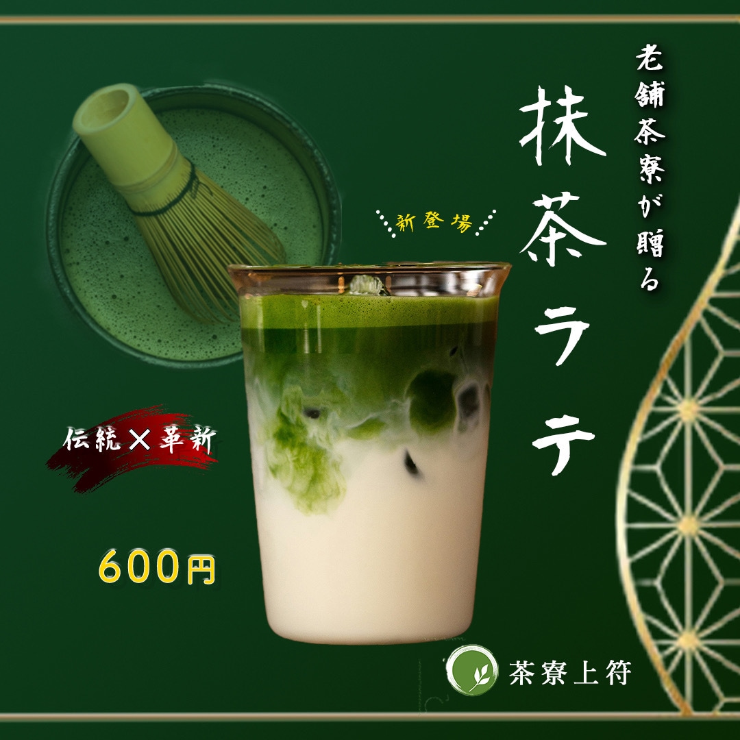 目立つ・伝わる・美しい広告バナー作りします SNS用バナー広告、web用ヘッダー広告 イメージ9