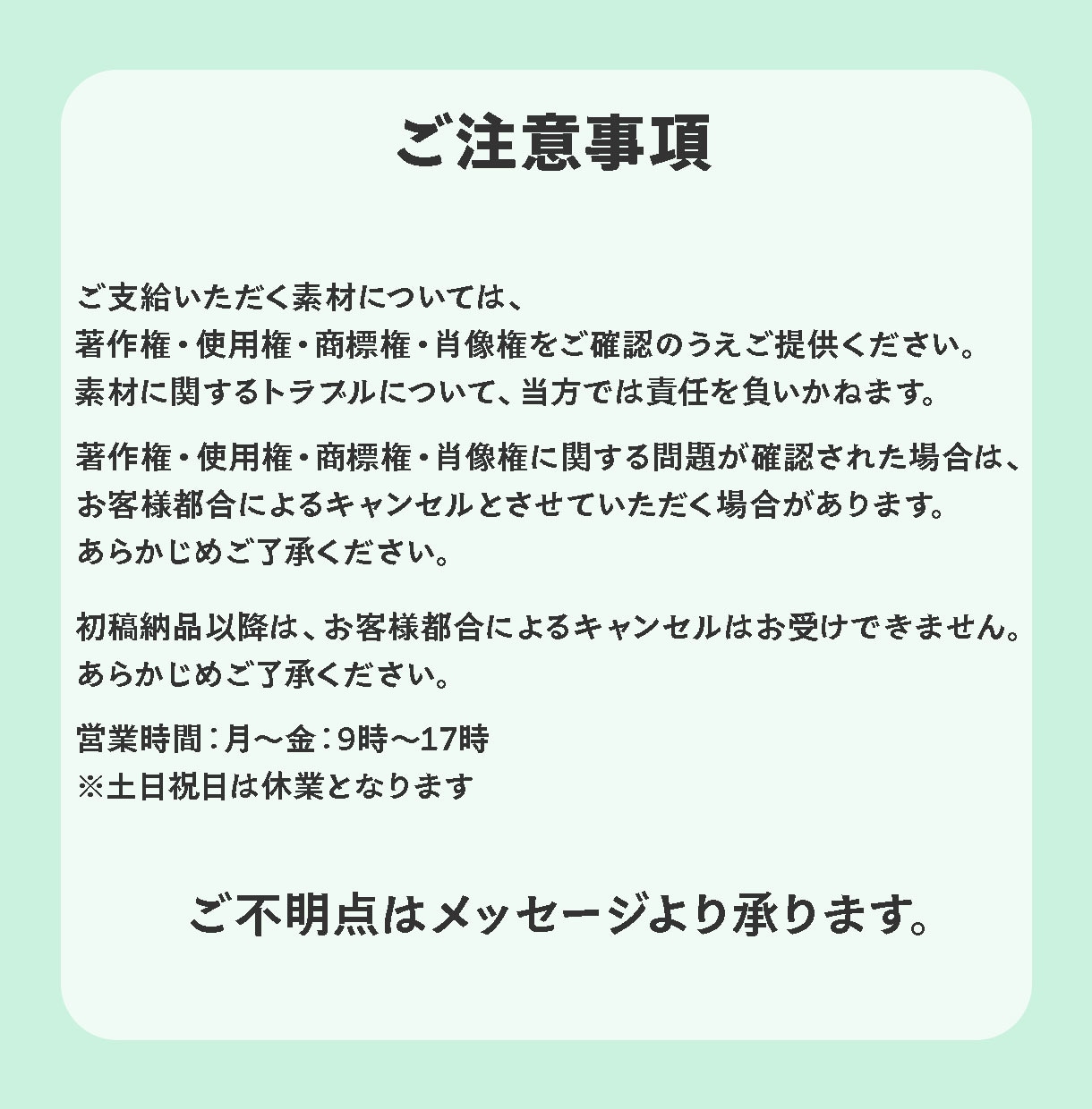 医院・サロン・士業向けのホームページ制作します ココナラ総販売実績234件のプロが制作｜高品質で本格制作です イメージ6