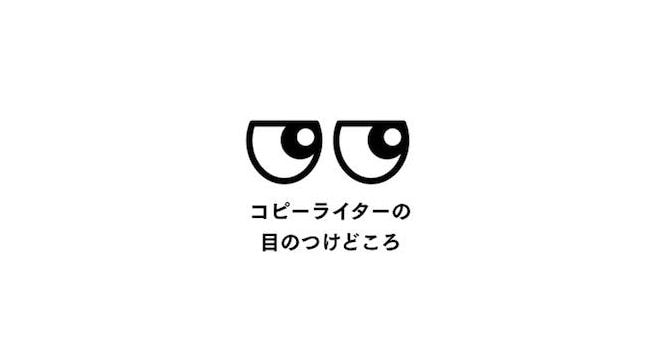 申し込み殺到のプロフィールサンプルを提供します ネット婚カツしているプロフィールの書き方がわからない人へ イメージ2