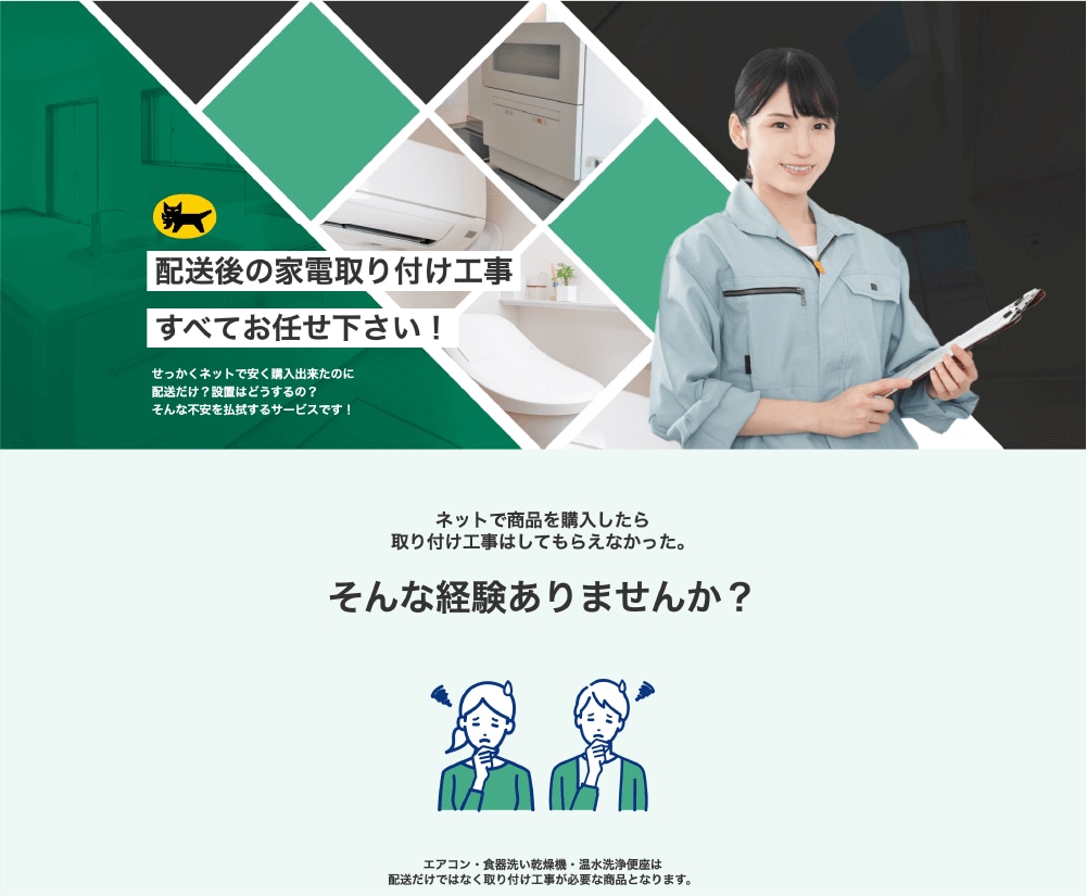 新規LPコーディングのみ格安でお手伝いいたします デザインどおりに仕上げるお得なサービス イメージ3