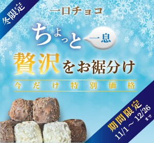 目を引く！バナー、アイキャッチ作成します ＼修正無制限／安く丁寧に作成いたします。 イメージ3