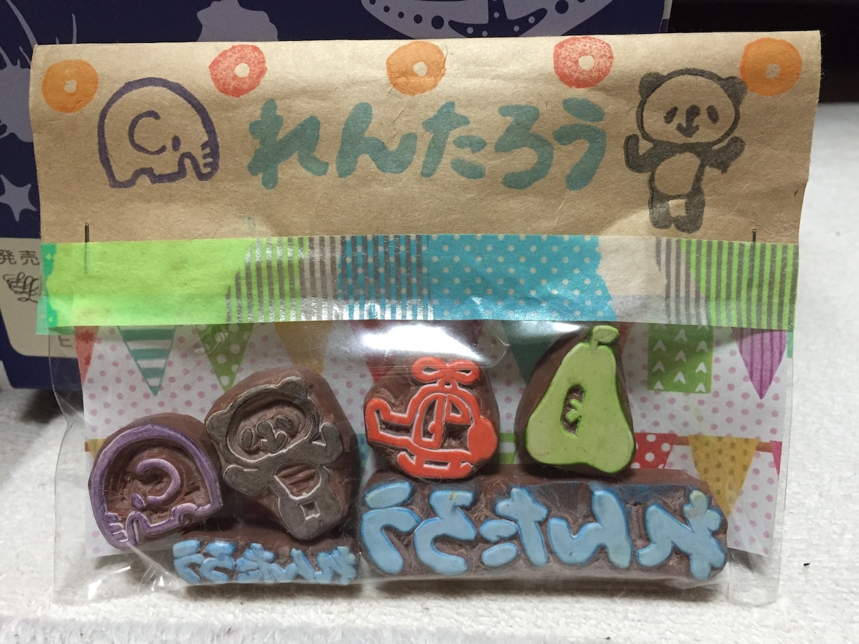 送料無料！消しゴムはんこ作ります 自分用に！プレゼントに！可愛い消しゴムはんこはいかがですか イメージ7