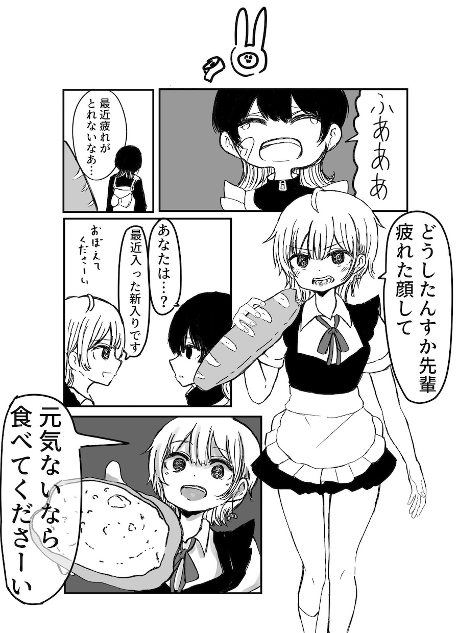 商用OK！モノクロ漫画描きます ジャンル不問です。可愛い女の子が得意です イメージ3