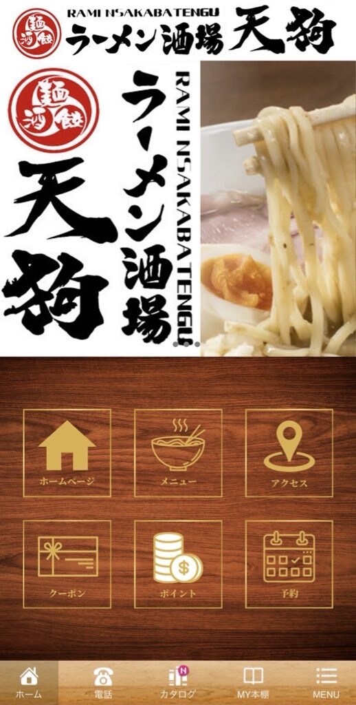 iOS/Androidアプリ開発を承ります 画面のデザインからAppStore公開迄を最短3日で即納可能 イメージ7