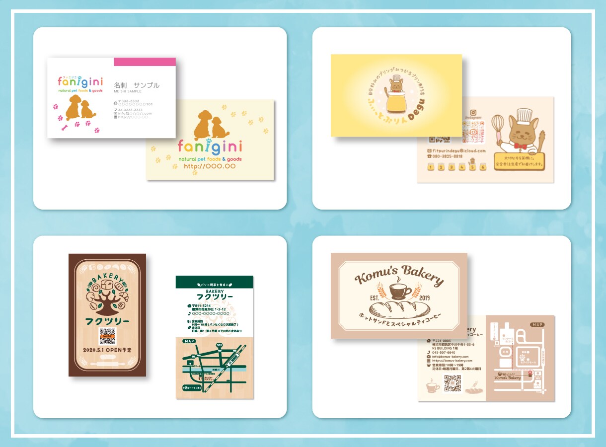 リピーター様限定■名刺/ショップカードを制作します ＊ロゴのイメージに合わせた名刺/ショップカードに幅広く対応＊ イメージ4