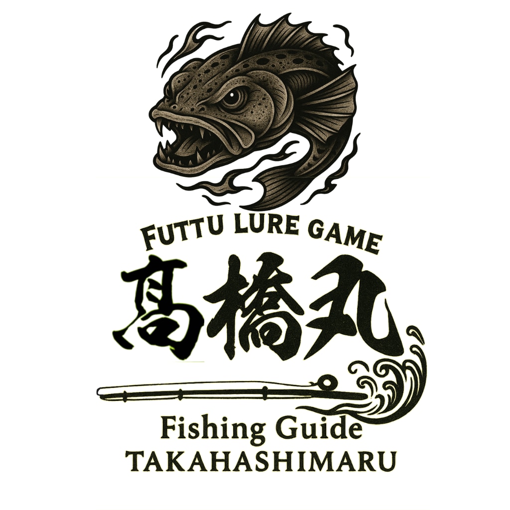 店舗の個性を伝えるロゴ作ります 開業経験者が店舗に合ったロゴをご提案@最短即日納品 イメージ2