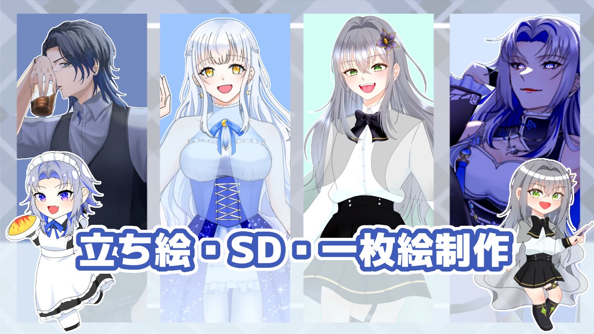 目を引くイラストを作成します 希望を叶える専用イラストを作成します イメージ1