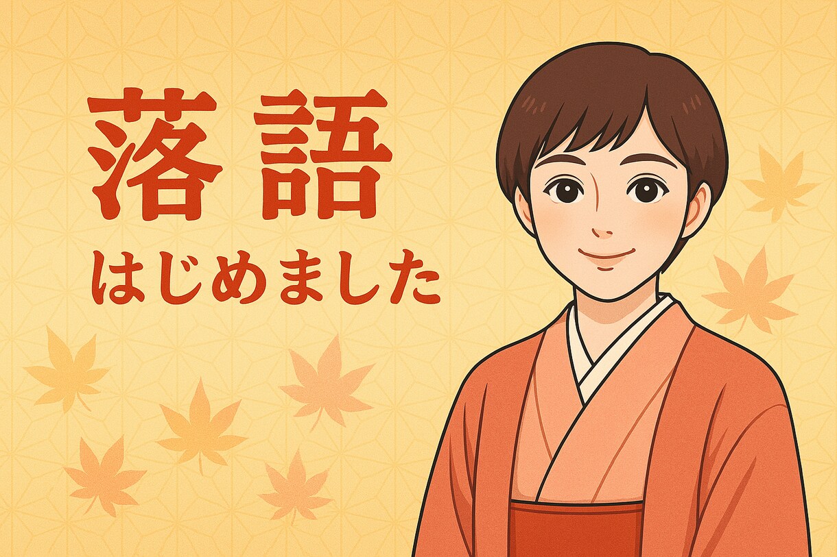 雑談・弱音・愚痴、誰にも言えない話お聴きします うまく言葉にできなくても大丈夫、ポツリとこぼすだけでOKです イメージ10