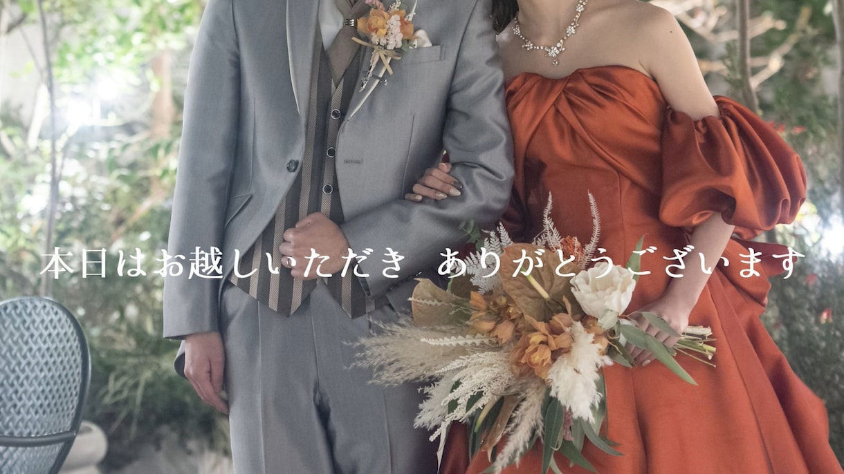 写真たくさんのプロフィールムービー作ります 即対応‼︎お写真・コメントの変更無制限‼︎ イメージ3