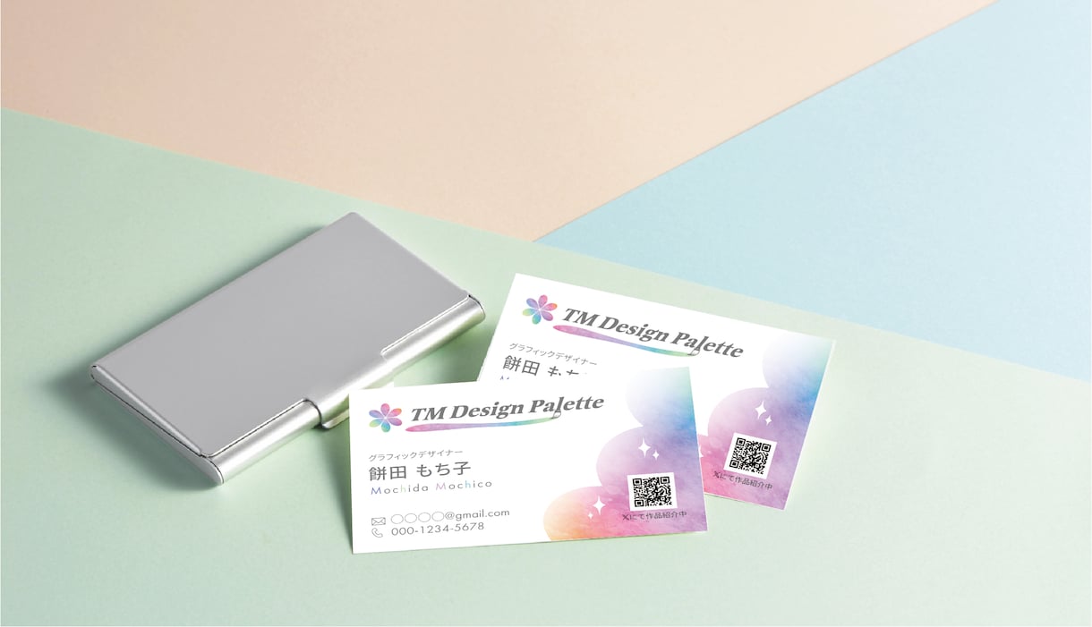 ５件限定価格/名刺・各種カードデザインします オリジナルの個性的な名刺作りのお手伝いします！ イメージ2