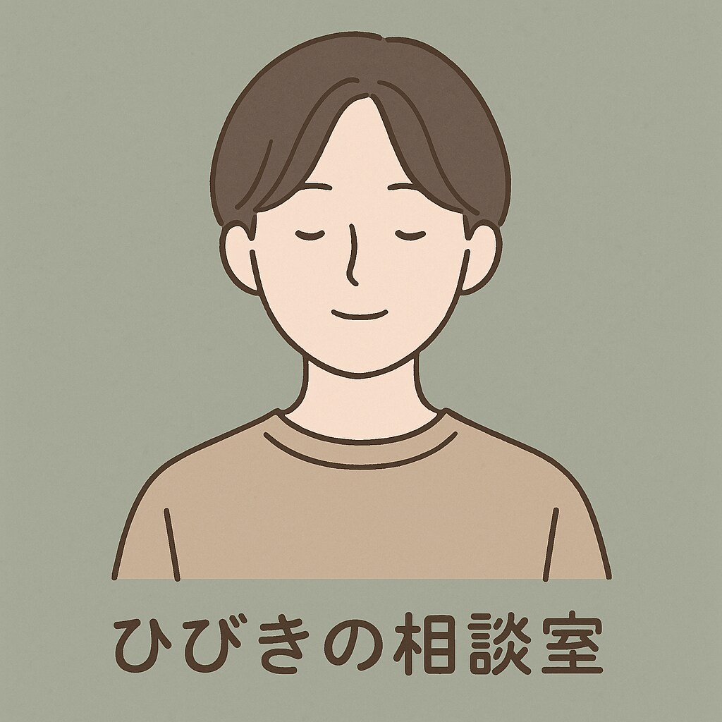 中高一貫校の経験からお話聞きます その悩み、一人で抱え込まなくて大丈夫です イメージ1