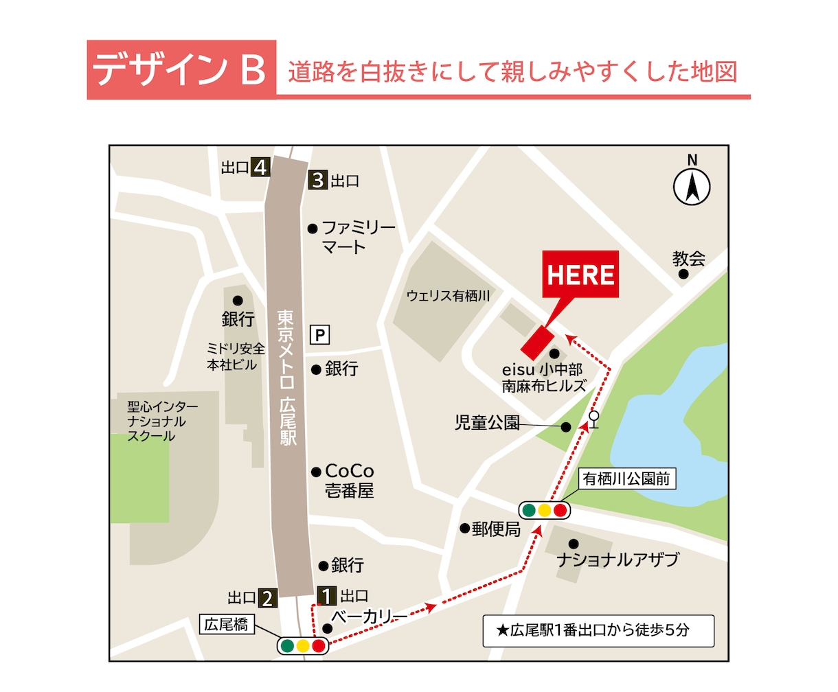 シンプルでわかりやすい地図・案内図を作成します 修正5回まで無料！webサイトやチラシに地図を載せたい方へ イメージ2