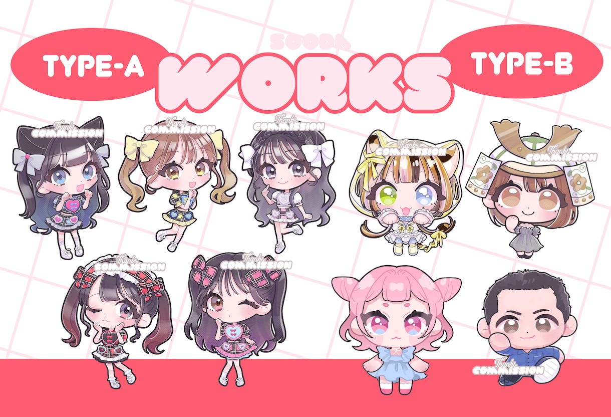商用利用OK!かわいいミニキャライラスト描きます 表情差分や動画内イラスト、サムネやヘッダー作成も対応できます イメージ8