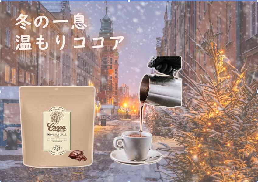 デザインします 仰せのままに。理想をデザイン。 イメージ1