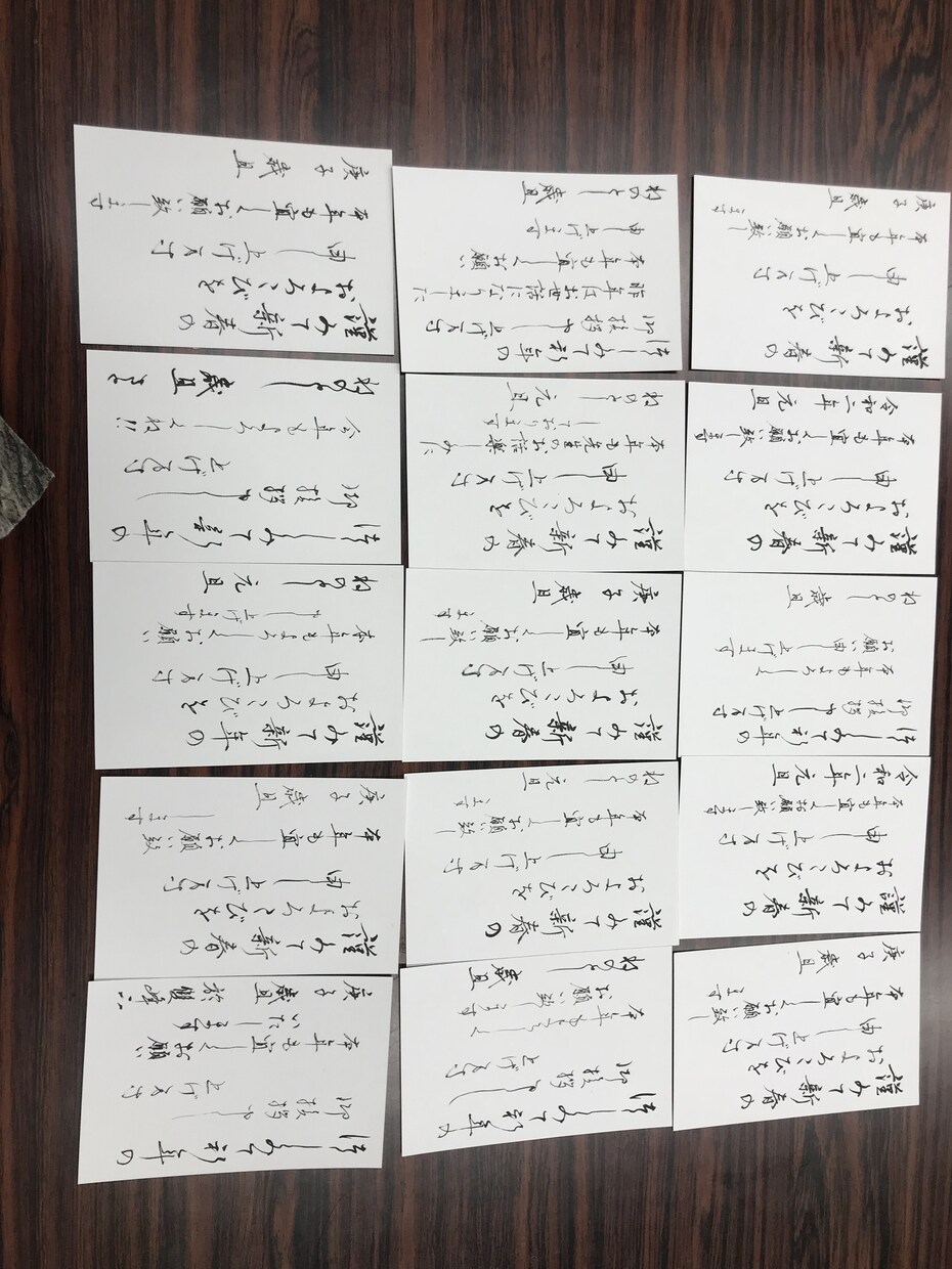 筆文字ペン文字何でも書きます メニューや賞状、年賀状やお手紙までなんでもお書きします！ イメージ3