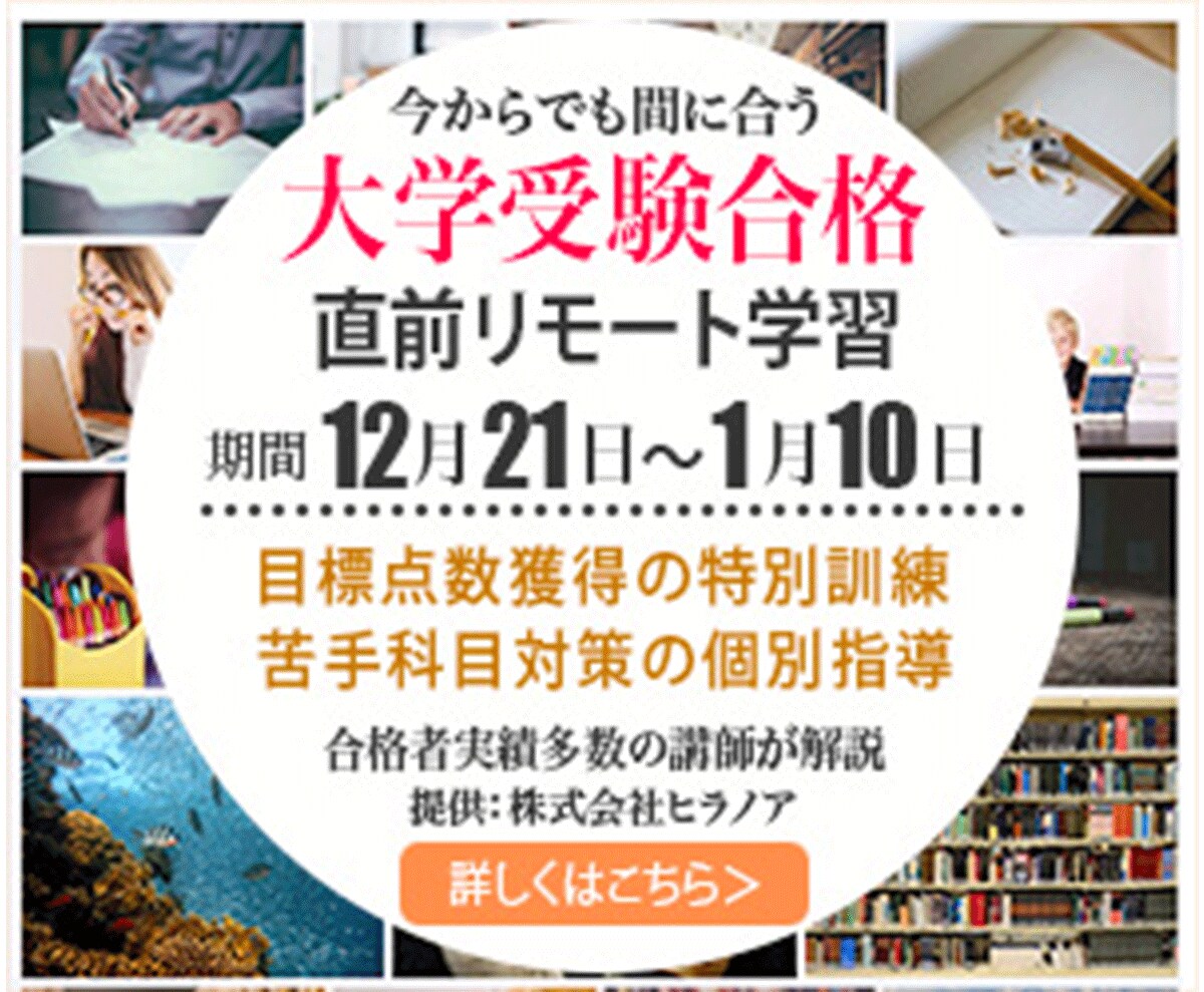 高品質Web用バナーデザイン1500円で作成します 親切、丁寧、素早く対応。わかりやすく心を掴むWebデザイン。 イメージ7