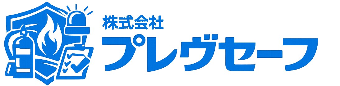 電工2種｜試験まで伴走サポートします 学習計画作成・進行管理・質問対応 イメージ3