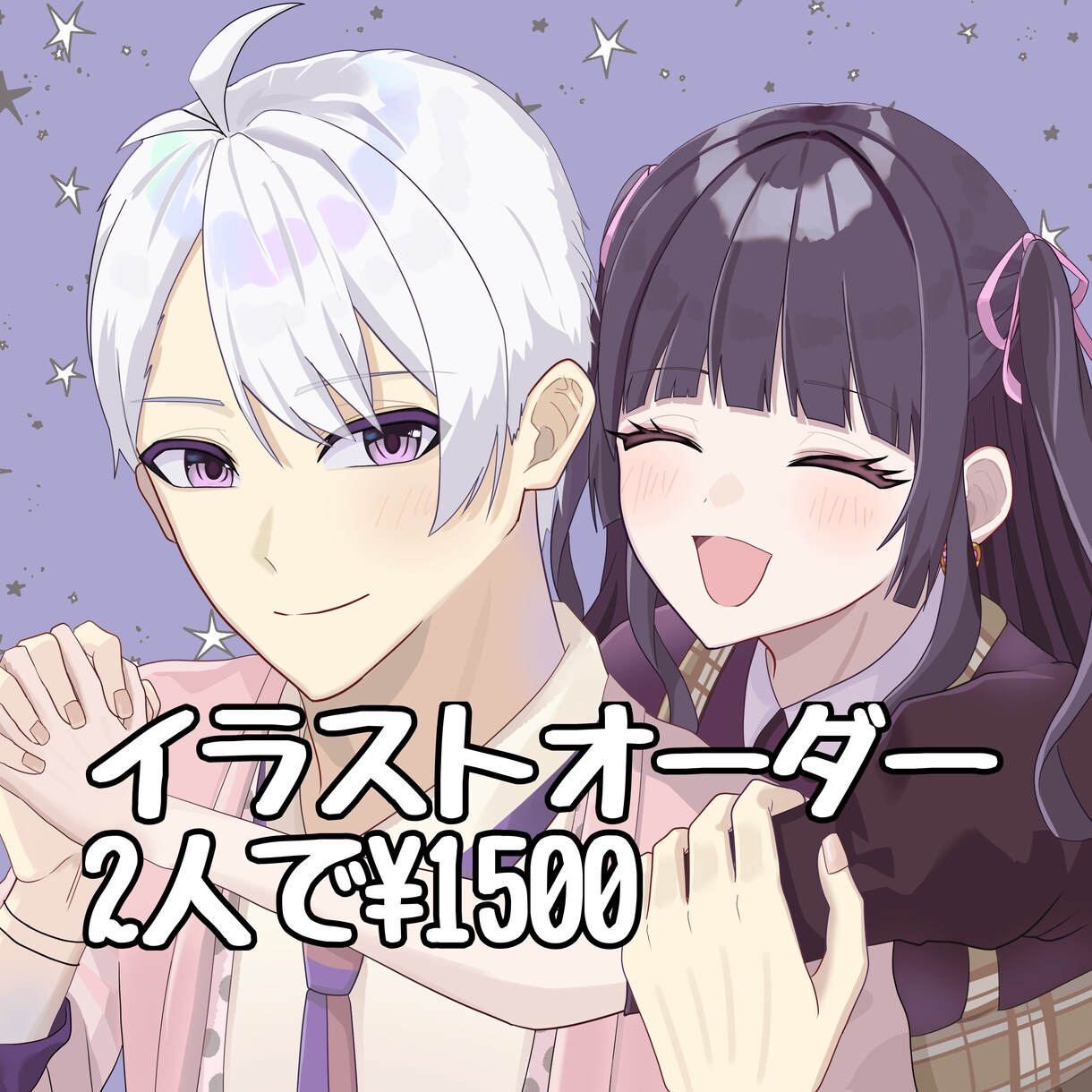 期間限定 注目される絵を描きます あなたの活動をサポートさせてください！ イメージ1