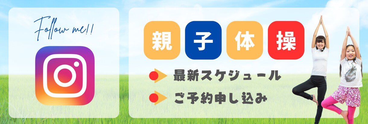 公式ＬＩＮＥリッチメニューを作成します 限定2枚様限定【モニター価格】Canvaの編集リンク付き イメージ4