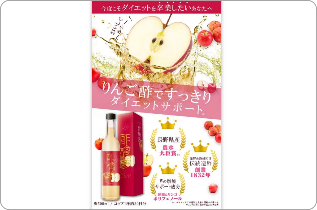 デザイン込みで売れるLPが欲しい方!LP作ります クリエイティブなコピーが欲しい方は見ないでください イメージ5