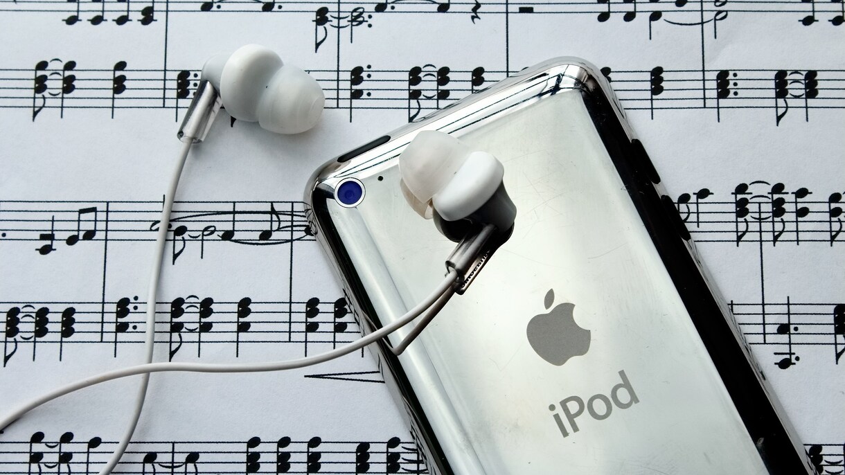 ポピュラー音楽理論のレッスン【初回限定】を致します 初めての方限定・音楽理論レッスン。 イメージ4
