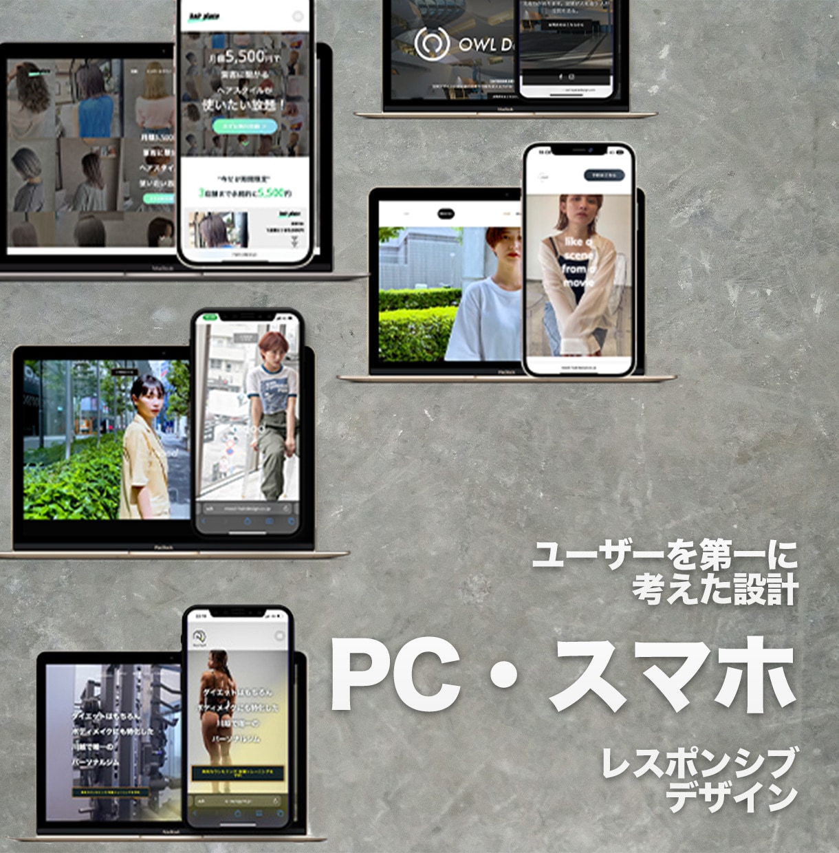 MEO対策付き◎集客特化型ホームページ作ります PR/製作会社が作る集客特化ホームページ！SEO・MEO込み イメージ2