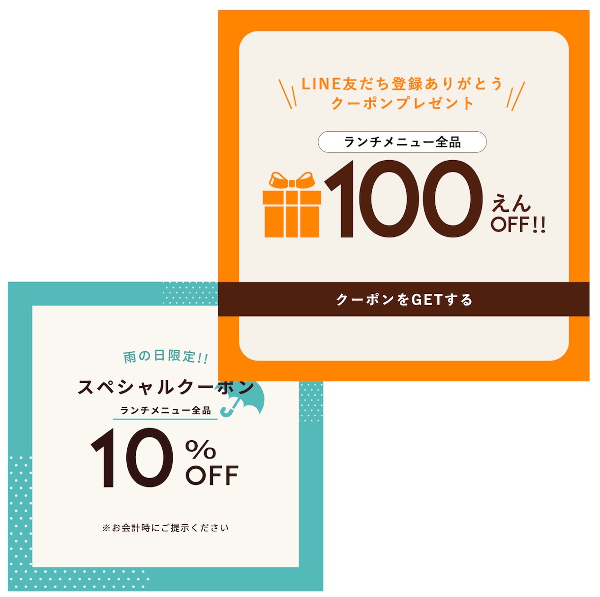10名様限定！モニター価格でバナーを制作いたします 修正無制限で丁寧な対応をさせていただきます。 イメージ4