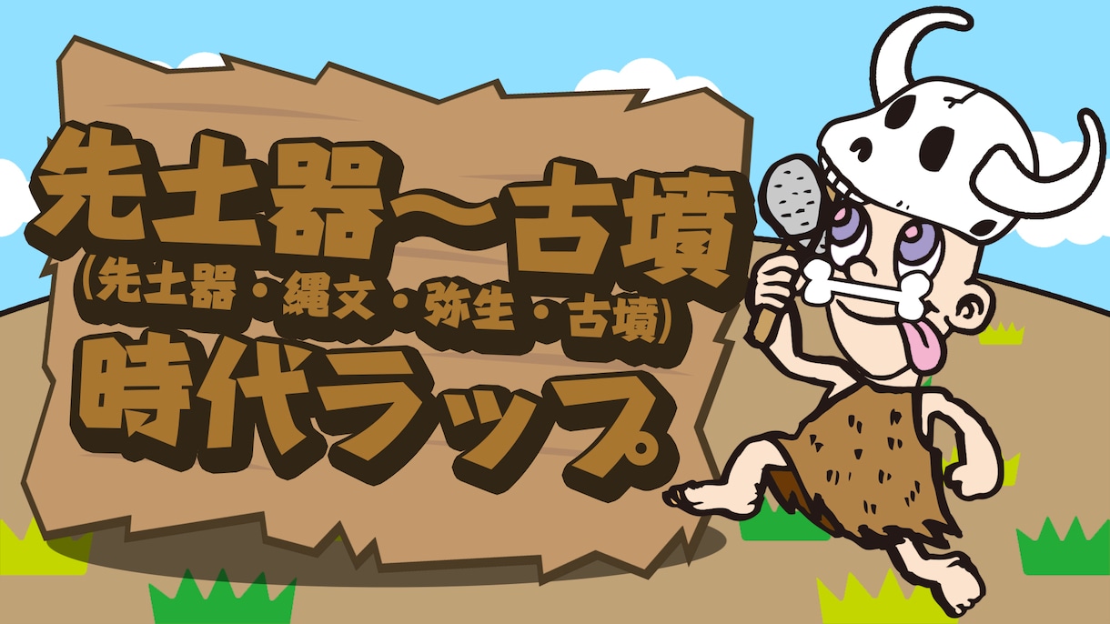 オリジナル音楽教材を制作します NHK楽曲提供者のCo.慶応が制作します！ イメージ2
