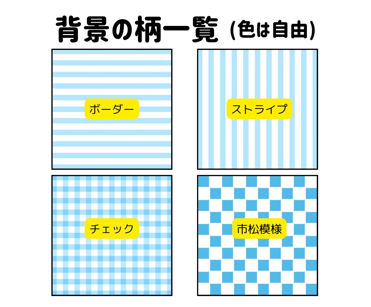 まるっこくてかわいい動物のアイコンを描きます 商用利用OK！アイテム1個は追加料金なし！ イメージ2