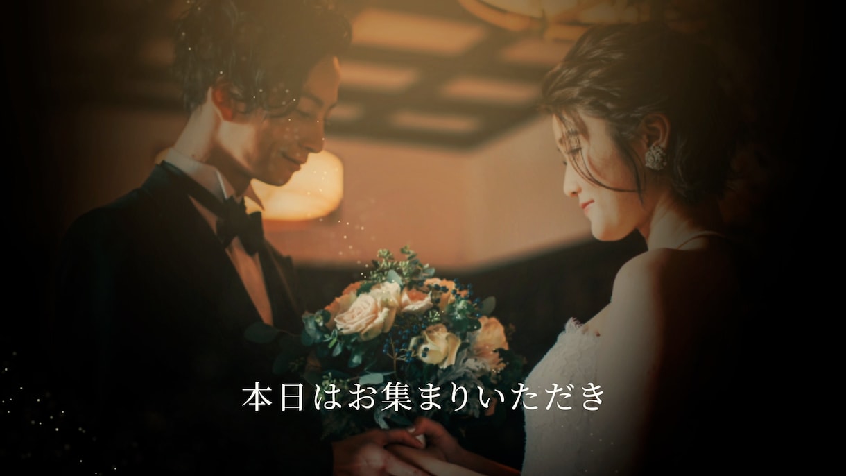 グレイテストショーで結婚式ムービー制作します ISUM申請代行込み！動画挿入可！大迫力の演出で盛り上がる♡ イメージ9