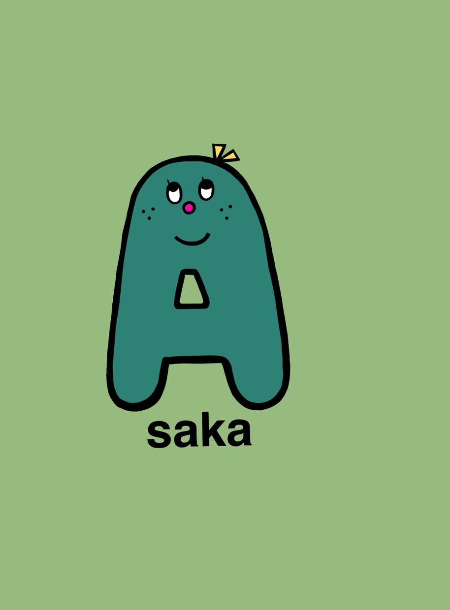 SNSのアイコン描きます ポップでキュートな世界でひとつだけのアイコンつくります。 イメージ9