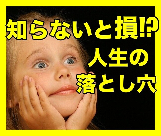 あなたの『人生の課題』特徴、全貌を数秘鑑定します ✨世界で唯一無二のあなた専用のトリセツを最短お届け致します! イメージ3