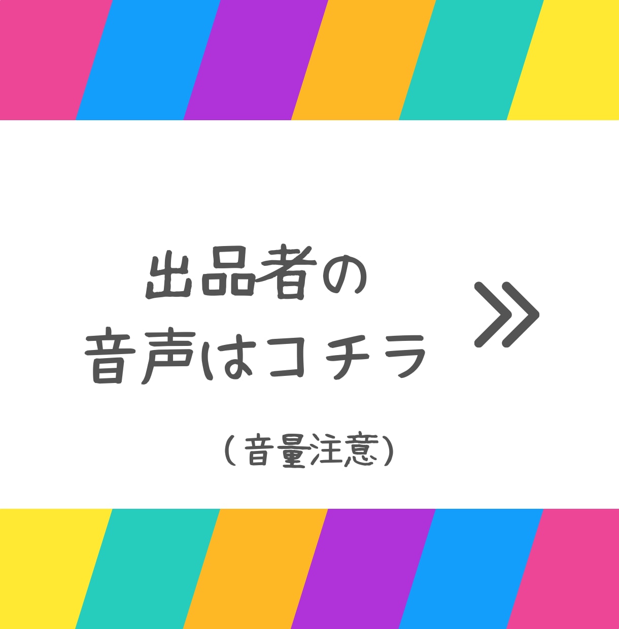 マインドブロックを外すお手伝いをします ついネガティブになってしまうあなたに寄り添いたい イメージ2