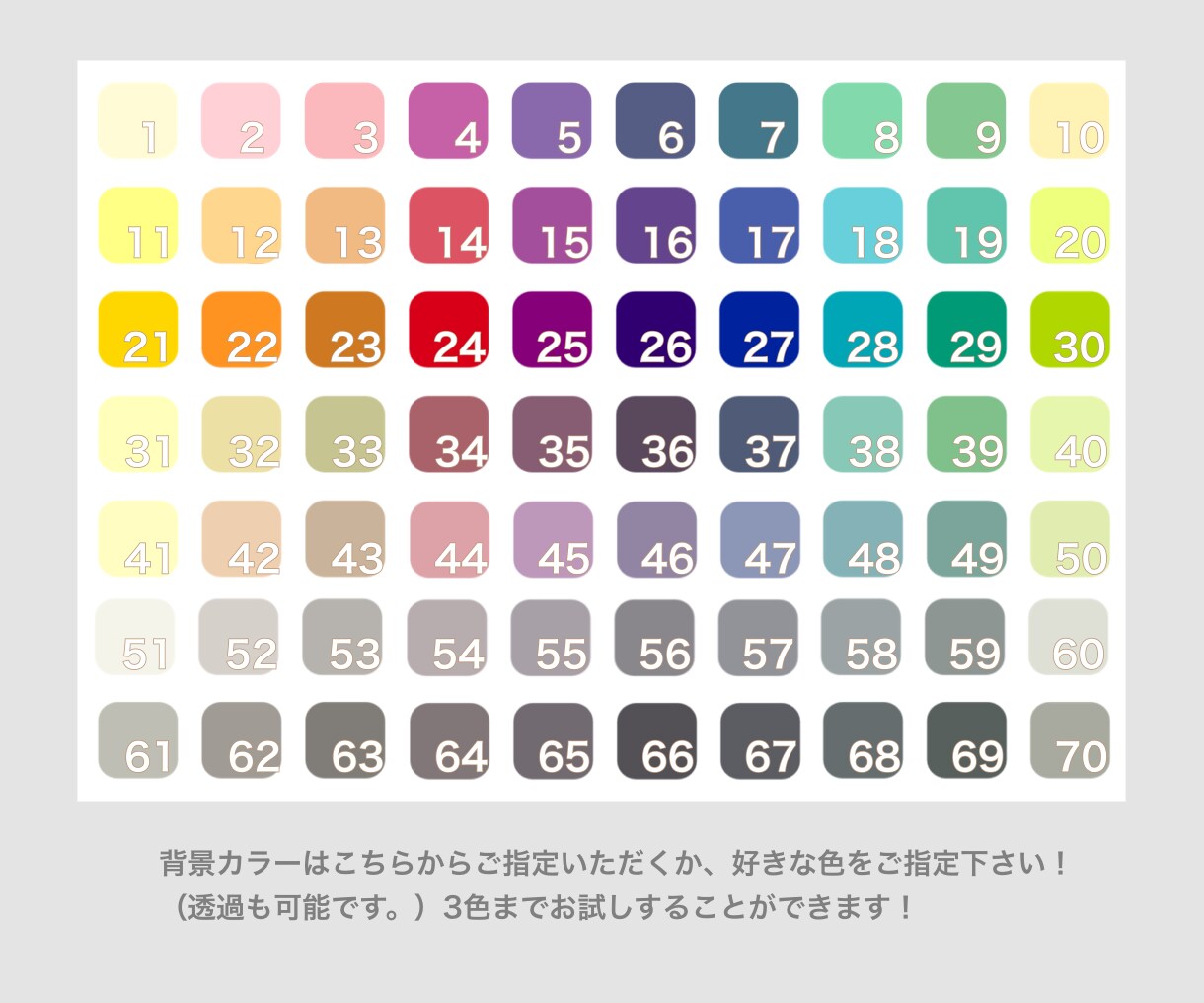 シンプルなイラスト似顔絵を描きます 商用可/SNS/アイコン/名刺/ホームページ/ビジネス イメージ2