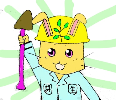 オリジナルのかわいいキャラクターを作成いたします 納品４日以内、無料修正３回まで、個人用や商用にどうぞ！ イメージ9