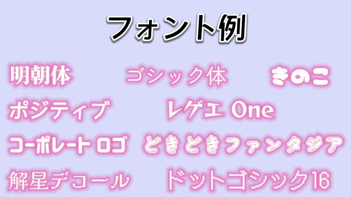 楽曲の字幕付きカラオケ動画 作成します 複数人が歌っている曲も可能です♪♪ イメージ2