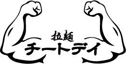 超安挑戦】実績豊富なプロデザイナーがロゴ制作します 現役プロデザイナーがロゴデザインであなたを応援します イメージ10