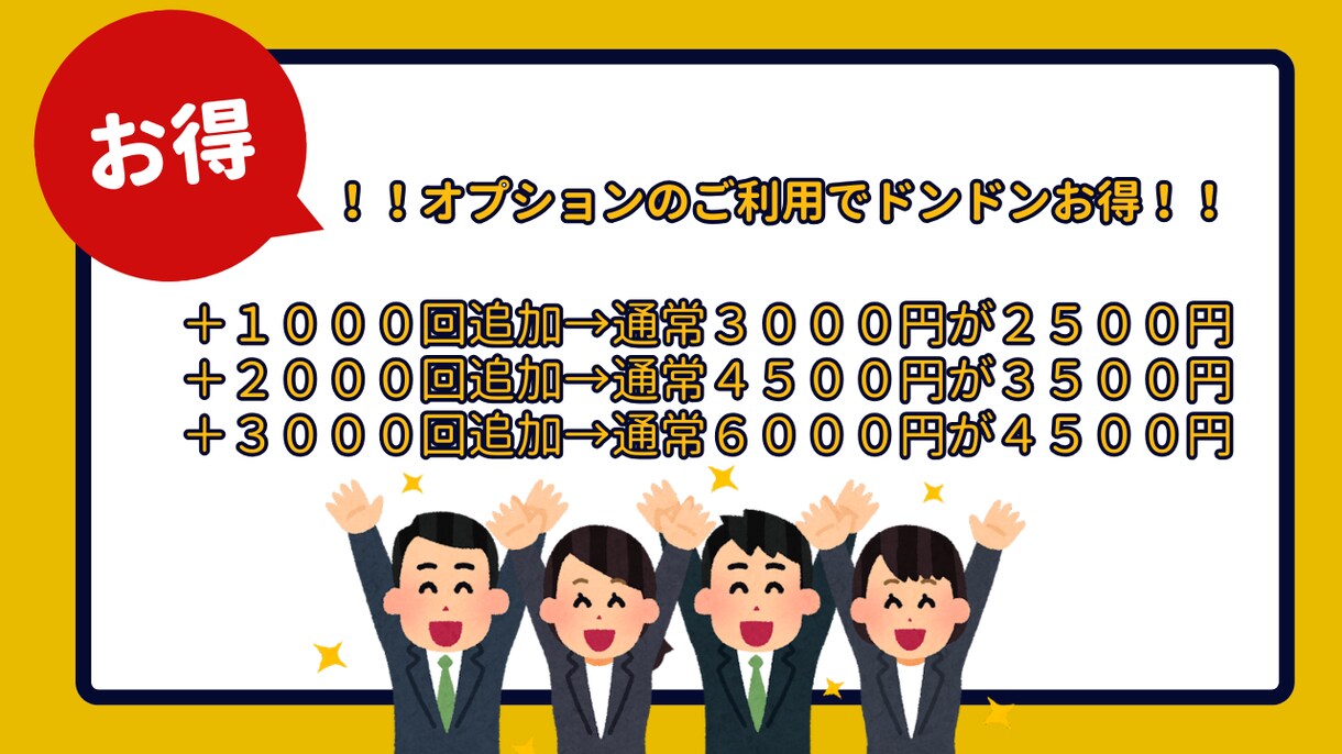 YouTube動画１０００再生増えるまで宣伝します 振分けOK/再生数１０００回数増えるまで拡散/ユーチューブ イメージ3