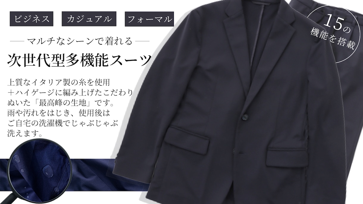 3案作成！デザイナー講師がアイキャッチを作成します 中身を見てもらえるかは「顔」であるアイキャッチで決まる！ イメージ5