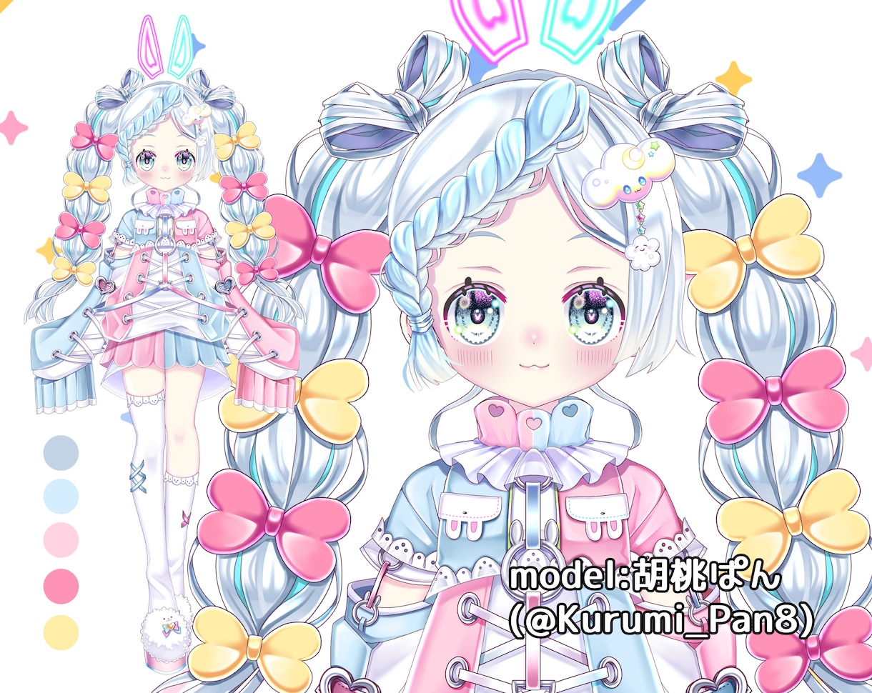 Vtuberモデル全行程制作いたします 大好きを詰め込んだキャラで活動しませんか？ イメージ4