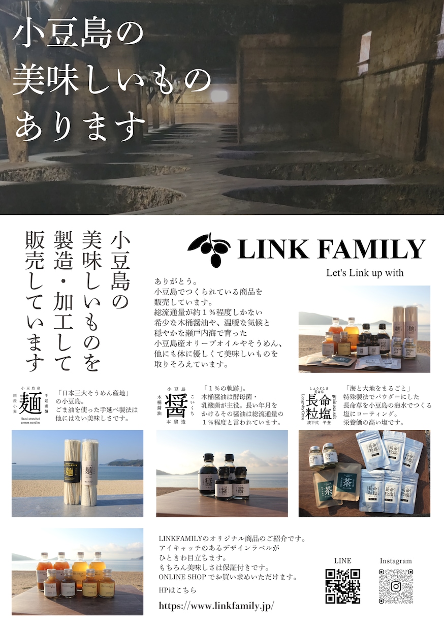 おしゃれなチラシ・フライヤー制作します 韓国風、シンプル、フェミニンなどターゲットに合わせたデザイン イメージ5