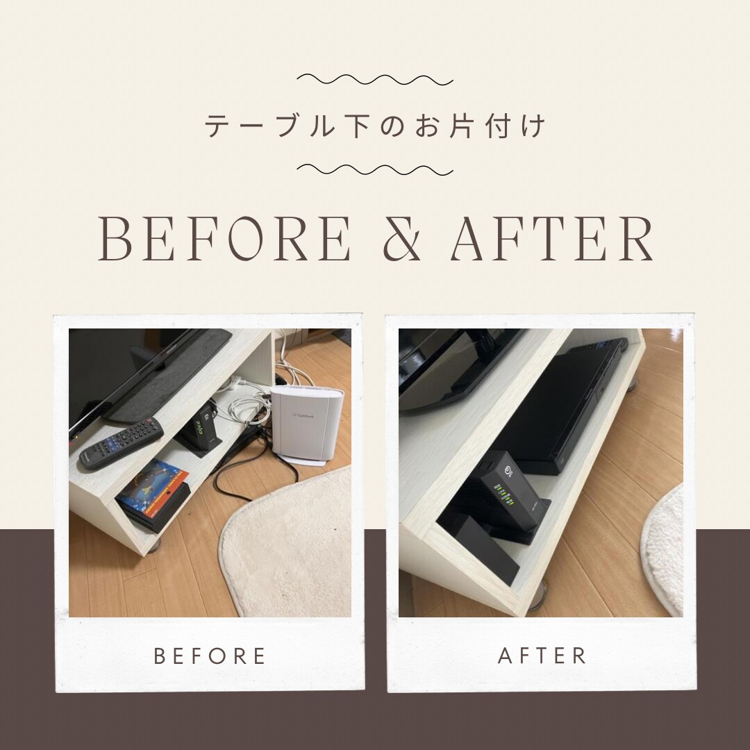 アドバイザー1級が一緒に片付け★3日間伴走します ★日程選べる！丁寧にあなたに寄り添い、優しくアドバイス★ イメージ4
