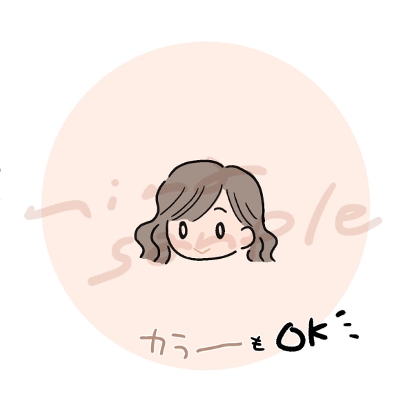 ゆるかわ♡シンプルアイコンイラスト描きます ♡小物やポーズ無料 ♡カラー白黒どちらでもOK イメージ2