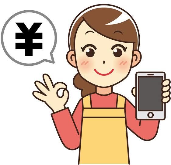 スマホ、Wi-Fi、家計の通信費見直します 現役スマホ販売ディレクターが家庭の通信費見直し致します！ イメージ1