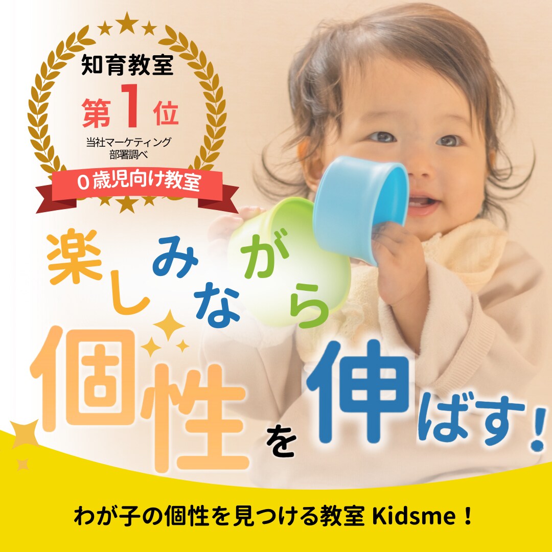 販売促進を高める高品質のバナー・ヘッダー作ります ターゲットに響く効果的なデザインをお任せください♪ イメージ7