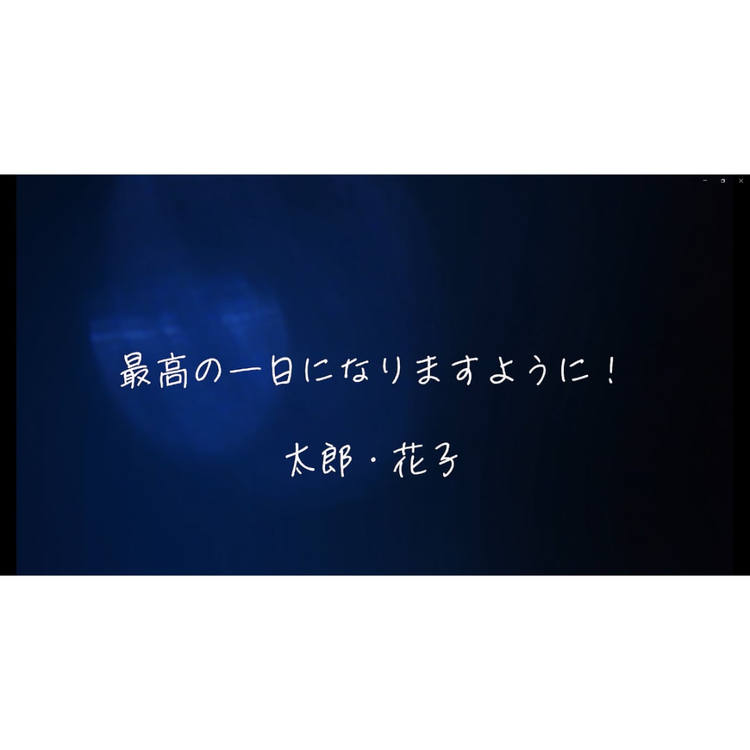 インパクト大！音ハメオープニングムービー作成します 短納期もご相談ください！別途オプションにて対応します イメージ7