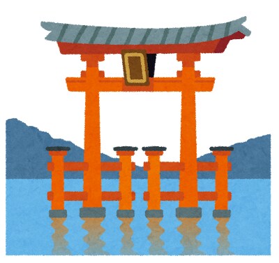 自分に合う神社かおすすめの日付、時間帯まで占います 神社・仏閣・教会が自分にあうのか知りたい方に1週間分占います イメージ1