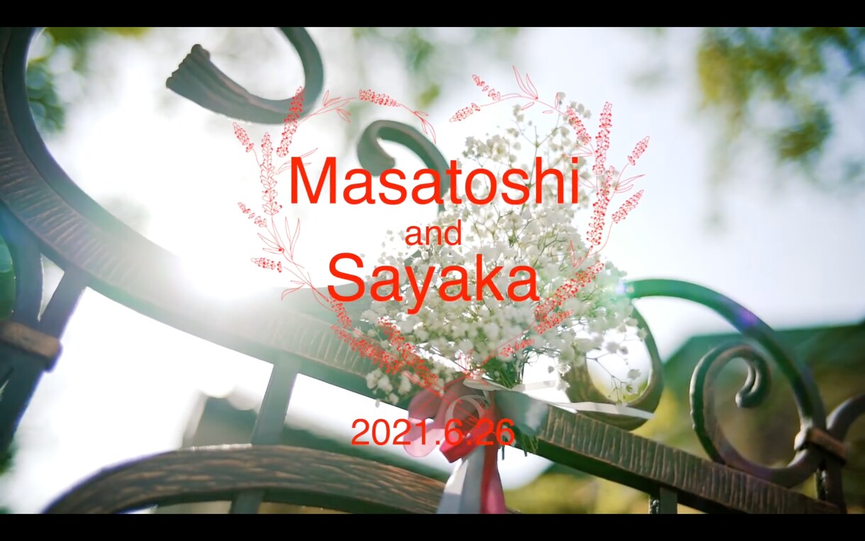 7日で完成！結婚式プロフィール動画制作します 記録より記憶に！残るようなインパクトのある動画作りましょう！ イメージ3